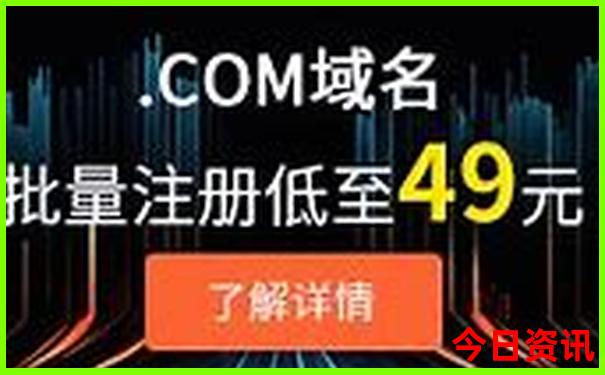 中国哪个城市夏天最凉快